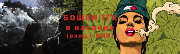 каннабис Абдулино