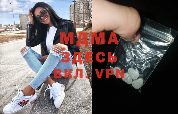 мефедрон VHQ Алзамай