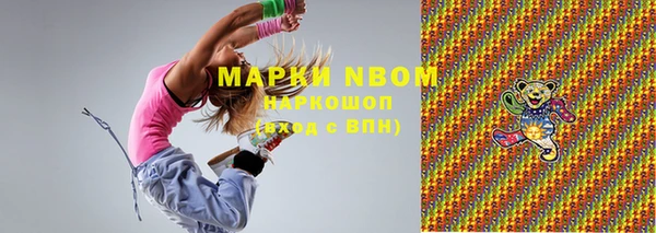 героин Ладушкин