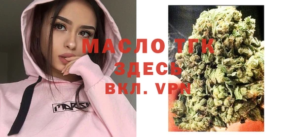 mdpv Лабытнанги