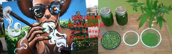 героин Алексеевка