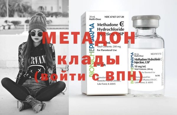 круглые Лагань