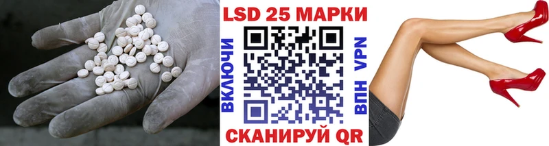 mega вход  Ковров  shop наркотические препараты  Лсд 25 экстази кислота 