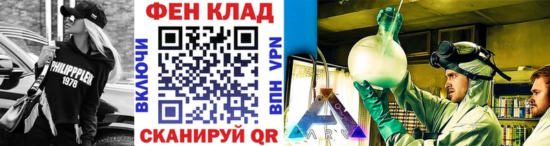 МЕТАМФЕТАМИН Декстрометамфетамин 99.9% Ковров