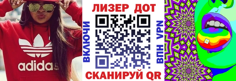 Марки N-bome 1,5мг  что такое   Ковров 
