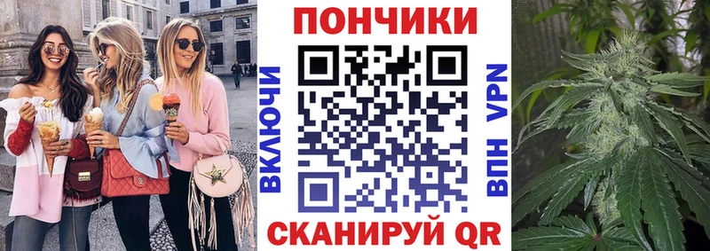 МАРИХУАНА OG Kush хочу наркоту Ковров
